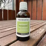 預購 PRANAROM 精油分散劑 50 ML