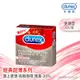 LINE導購10%【Durex杜蕾斯】 超薄裝更薄型保險套 3入