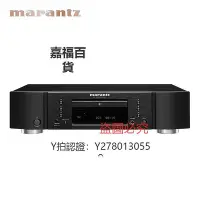 在飛比找Yahoo!奇摩拍賣優惠-CD機 Marantz/馬蘭士 CD6007 高保真純音樂H