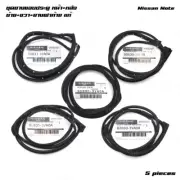 For Nissan Note E12 2017 - '24 Set 4 Door &Trunk Door Rubber Seal Weatherstrip