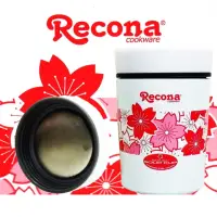 在飛比找momo購物網優惠-【Recona】櫻花燜燒罐500mlx1內蓋不繡鋼