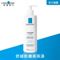 在飛比找PChome24h購物優惠-理膚寶水 理必佳清爽保濕乳 400ml