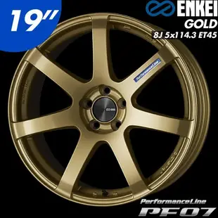 【Power Parts】ENKEI PF07 鋁圈 19&quot; 8J 5x114.3 ET45 GOLD 金色