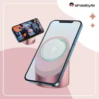 在飛比找蝦皮商城精選優惠-AHAStyle授權店｜iPhone MagSafe 金屬收