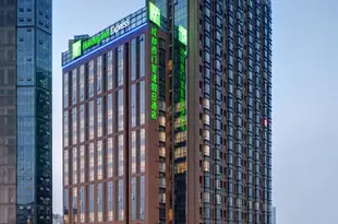 西門智選假日酒店(成都寬窄巷子店) Holiday Inn Express Chengdu West Gate