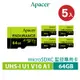 Apacer宇瞻 64GB MicroSDXC V10 A1 (U1) 高效監控記憶卡-5入組