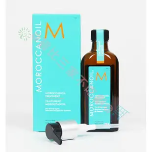 @貨比三家不吃虧@ Moroccanoil摩洛哥油 護髮油 100ML 頂級護髮品 美髮業激推 護髮聖品