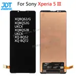 6.1" 原裝適用於索尼 XPERIA 5 III 液晶顯示屏觸摸屏數字化儀組件適用於索尼 X5 III LCD XQ-