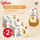 【Glico 格力高】杏仁果效果飲 杏仁果奶196mlx2箱組 共24入(原味/無糖任選_2024/7)