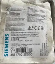 SIEMENS 3RS1702-2DD00 Universal interface converter Phased-out