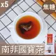 【Mr.Teago】南非國寶茶/養生茶(焦糖)-3角立體茶包-5袋/組(30包/袋)