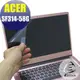 【Ezstick】ACER SF314-58G 靜電式筆電LCD液晶螢幕貼 (可選鏡面或霧面)