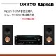 【Klipsch】R-50M書架喇叭+Onkyo TX-8260串流擴大機 兩聲道組合