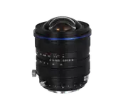Laowa 15mm f/4.5R Zero-D Shift Lens - Nikon F