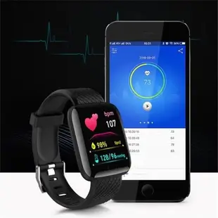 Multifunction Smart Watch For Men Women Kids Message Remind