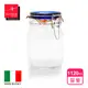 【義大利Bormioli Rocco】Fido藍蓋玻璃密封罐1120ml 儲物罐/收納罐