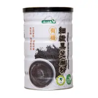 在飛比找PChome24h購物優惠-《統一生機》有機細緻黑芝麻粉(350g/罐)