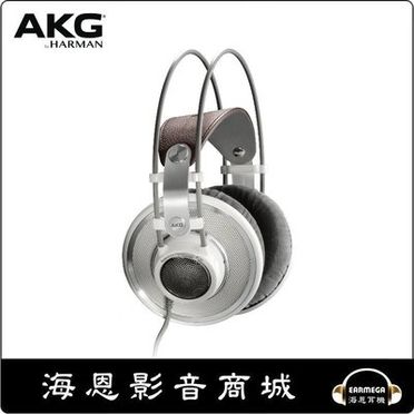 Akg K701 K-701的優惠價格- 飛比2024年01月比價推薦