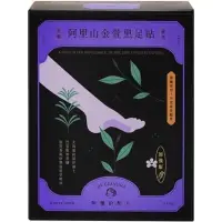 在飛比找蝦皮購物優惠-阿嬤的配方-阿里山金萱黑足貼