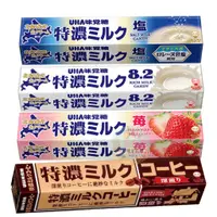 在飛比找蝦皮購物優惠-*貪吃熊*日本UHA 味覺糖 特濃系列 牛奶糖 蜂蜜 草莓 