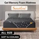 Sweetlove Mattress Pocket Spring Gel Memory Foam Bed Queen Double King Single