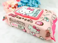 在飛比找Yahoo!奇摩拍賣優惠-♥小花花日本精品 ♥ Hello Kitty 凱蒂貓 「加厚