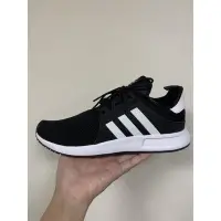 在飛比找Yahoo!奇摩拍賣優惠-ADIDAS X_PLR 黑 白 網布 復古 NMD 平民版