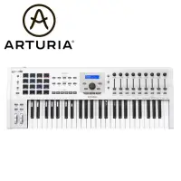 在飛比找momo購物網優惠-【Arturia】Keylab 49 MK2 主控鍵盤(原廠