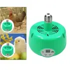 Pet Heat Light Fan Automatic E27 Livestock Breeding Bulb 300W Tortise Heater