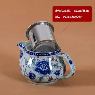 茶壺 虎匠景德鎮陶瓷茶壺小號泡茶壺帶過濾網青花瓷小茶壺家用瓷壺單壺 快速出貨