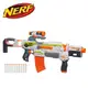 NERF-自由模組-ECS射擊槍