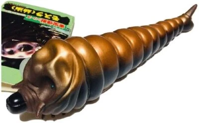 Bandai Toho Monster Series Mothra (larva) G-02