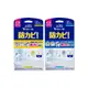 日本Febreze風倍清-BIO浴廁防霉除臭香氛W空氣芳香劑7ml/盒 (5.7折)