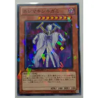 在飛比找蝦皮購物優惠-[貓先生の店] 遊戲王 DT14-JP008 上弦式神（普卡