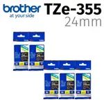 【5入組】BROTHER TZE-355 特殊規格標籤帶 ( 24MM 黑底白字 )