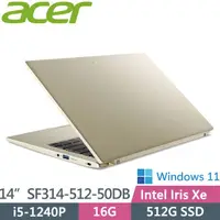 在飛比找蝦皮購物優惠-【6折優惠】2023年 全新機 高雄面交 金色款 ACER 