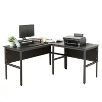在飛比找ETMall東森購物網優惠-DFhouse 頂楓150+90公分大L型工作桌+桌上架-黑
