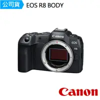 在飛比找momo購物網優惠-【Canon】EOS R8 BODY 單機身(公司貨)