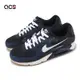 Nike 休閒鞋 Air Max 90 男鞋 海軍藍 白 膠底 氣墊 復古 運動鞋 FB9658-400