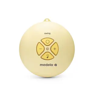 【Medela】Swing Maxi Flex 絲韻 翼 ╴舒悅版電動雙邊吸乳器(全球產院指定第一品牌)