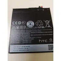 在飛比找蝦皮購物優惠-【保固一年】HTC Desire 820 826 電池 內置