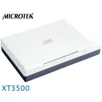在飛比找Yahoo!奇摩拍賣優惠-【MR3C】含稅附發票 Microtek全友 XT-3500