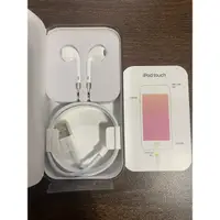 在飛比找蝦皮購物優惠-Apple 全新 原廠耳機/原廠充電線（iPod touch