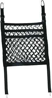 GANAZONO Car Seat Storage Net Hanging Pouch for Car Auto Interior Organizer Mesh Pocket 35x35cm