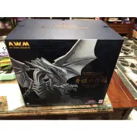 在飛比找蝦皮購物優惠-全新 MH限定 Art Works Monsters 遊戲王