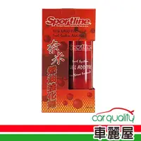 在飛比找蝦皮商城優惠-【Sportline 斯博耐】汽油精Sportline奈米燃