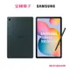 三星-灰 Tab S6 Lite Wi-Fi P610 SM-P610NZAABRI 【全國電子】