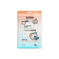 在飛比找PChome24h購物優惠-日本 KOJIMA-寵物SPA果茶香氛植萃5指型清潔手套濕巾