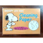 律揚樂器之家~ 日本製 SNOOPY WITH MUSIC 吸水紙 按鍵紙 管樂器保養 CLEAN PAPER