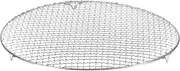 uxcell Round Cooking Rack 16.7-inch 201 Stainless Steel Cross Wire Barbecue Grill Net with 20mm Legs for Cooking Baking Steaming BBQ